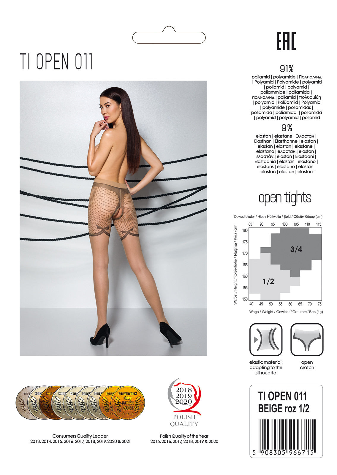 Passion trusse TIOPEN 011